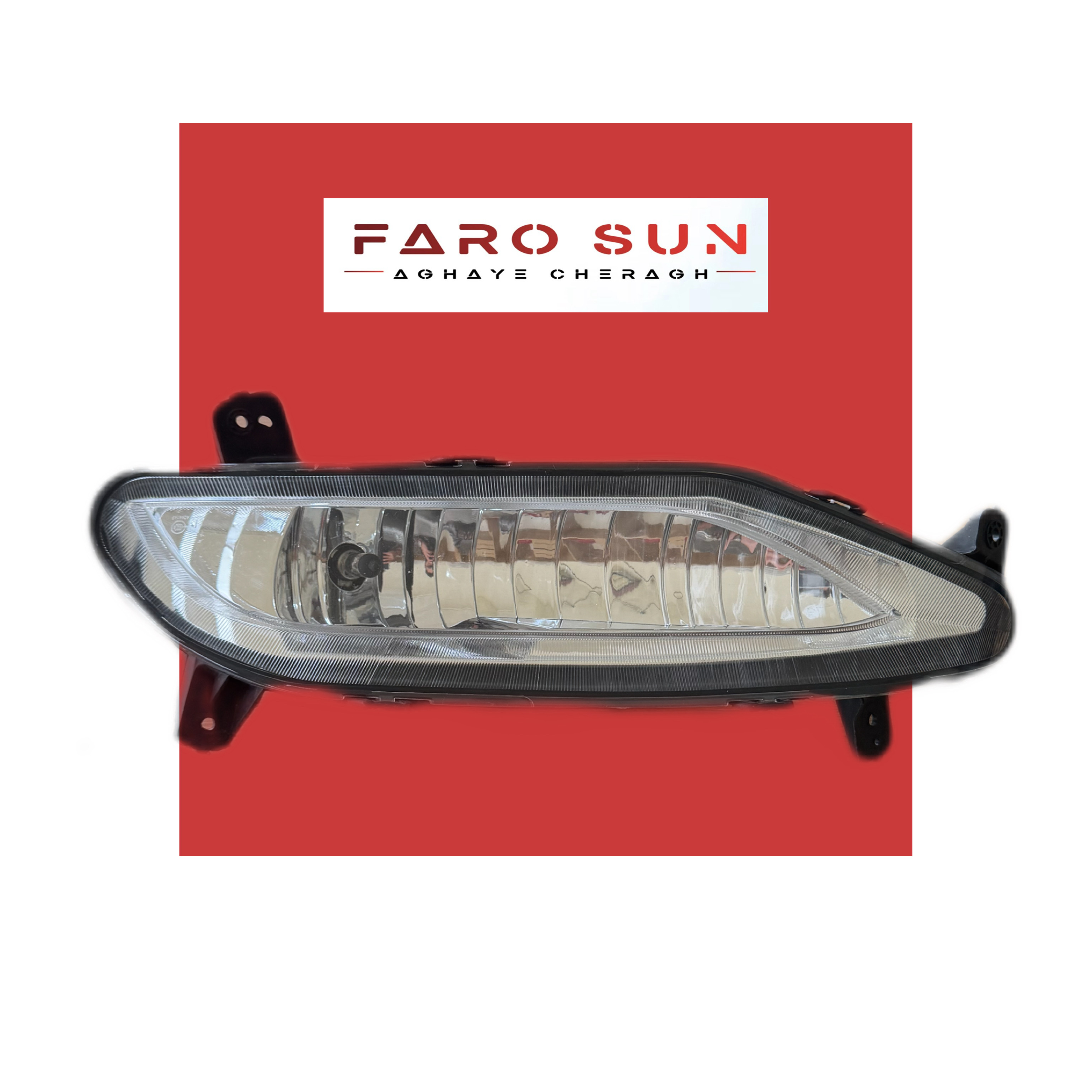 مه شکن جلو Jac S3 سمت راست