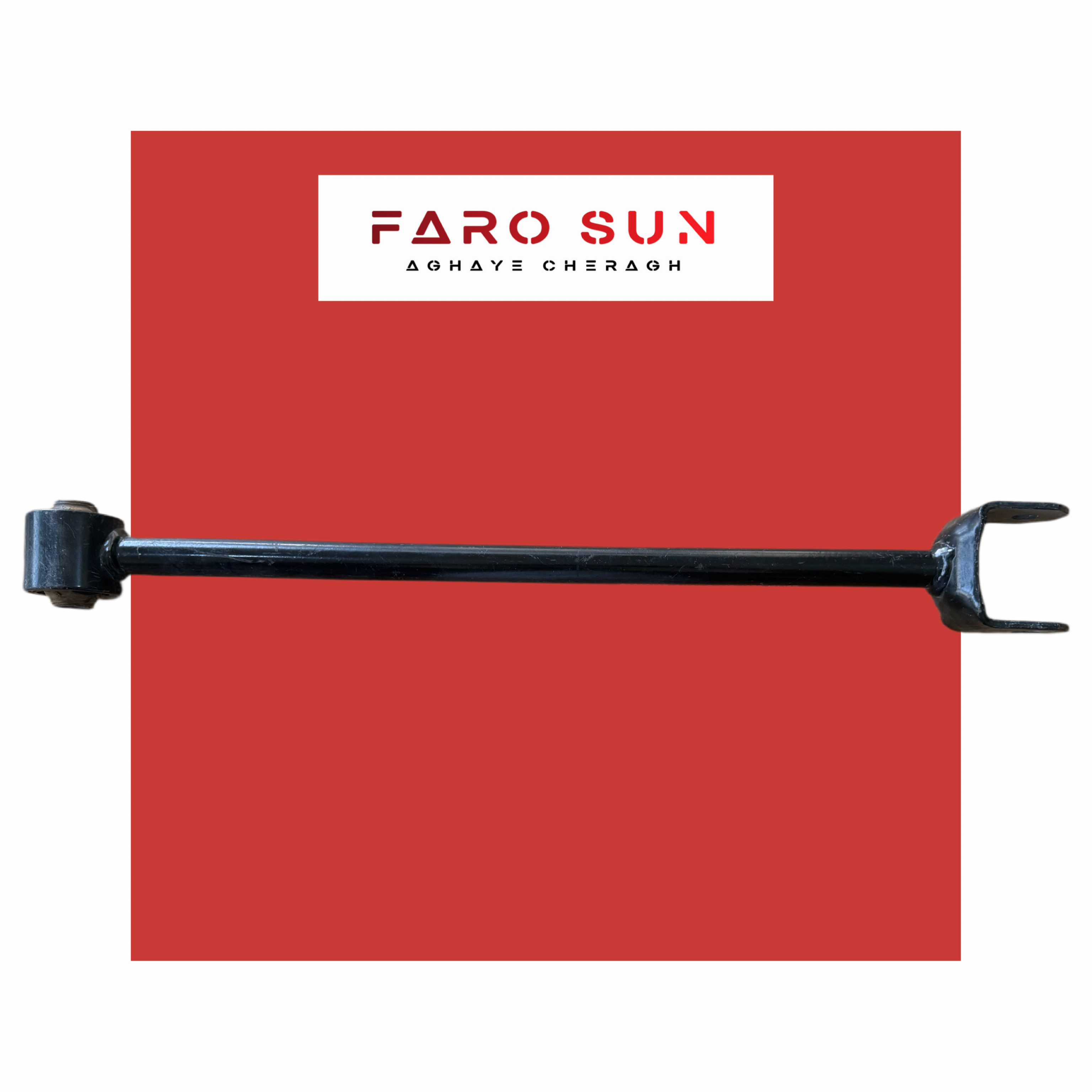 میل تعادل اکسل عقب لیفان ۸۲۰ اورجینال