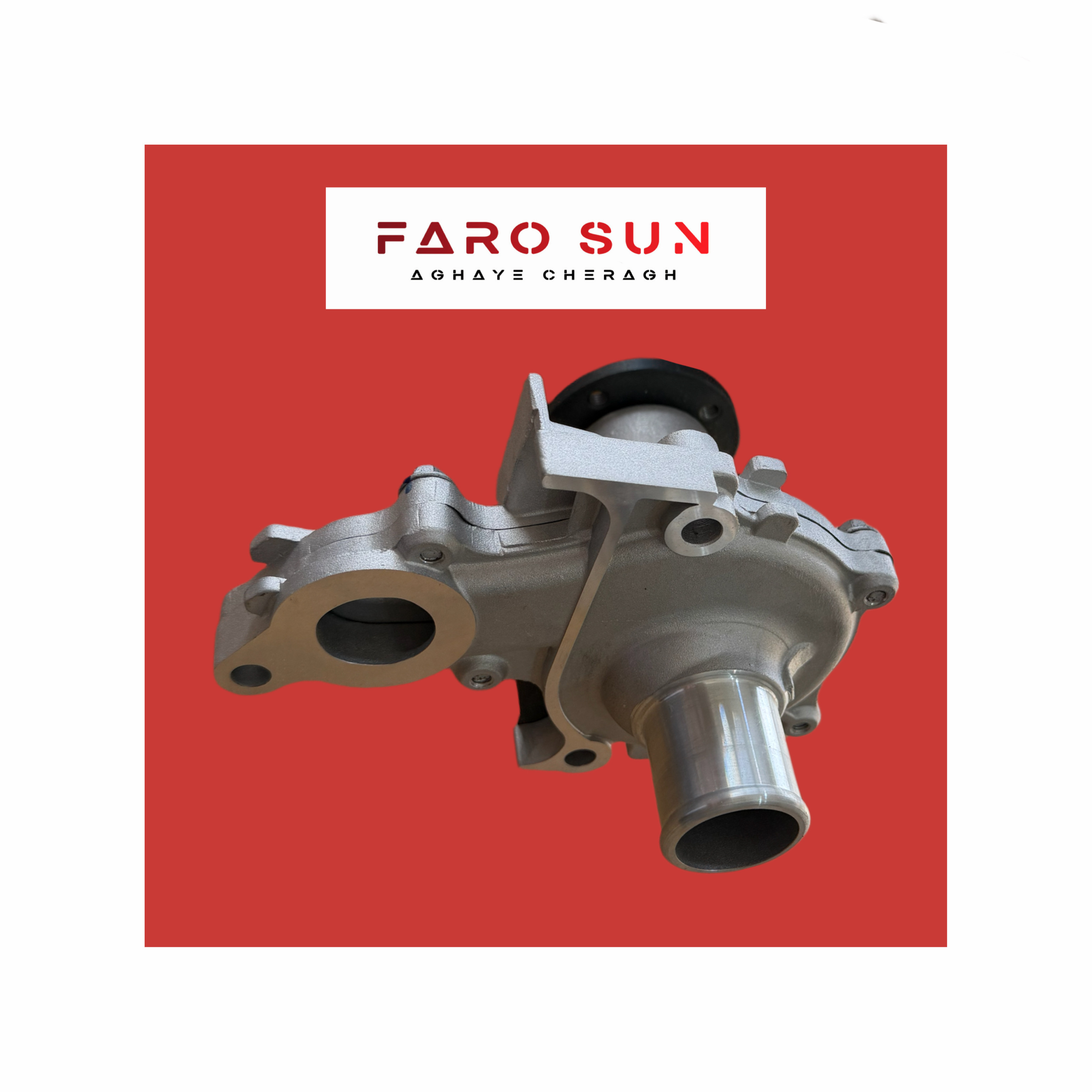 واتر پمپ لیفان x50 اورجینال شرکتی (GENUINE PARTS) با کد فنی: LF47903-1307100A