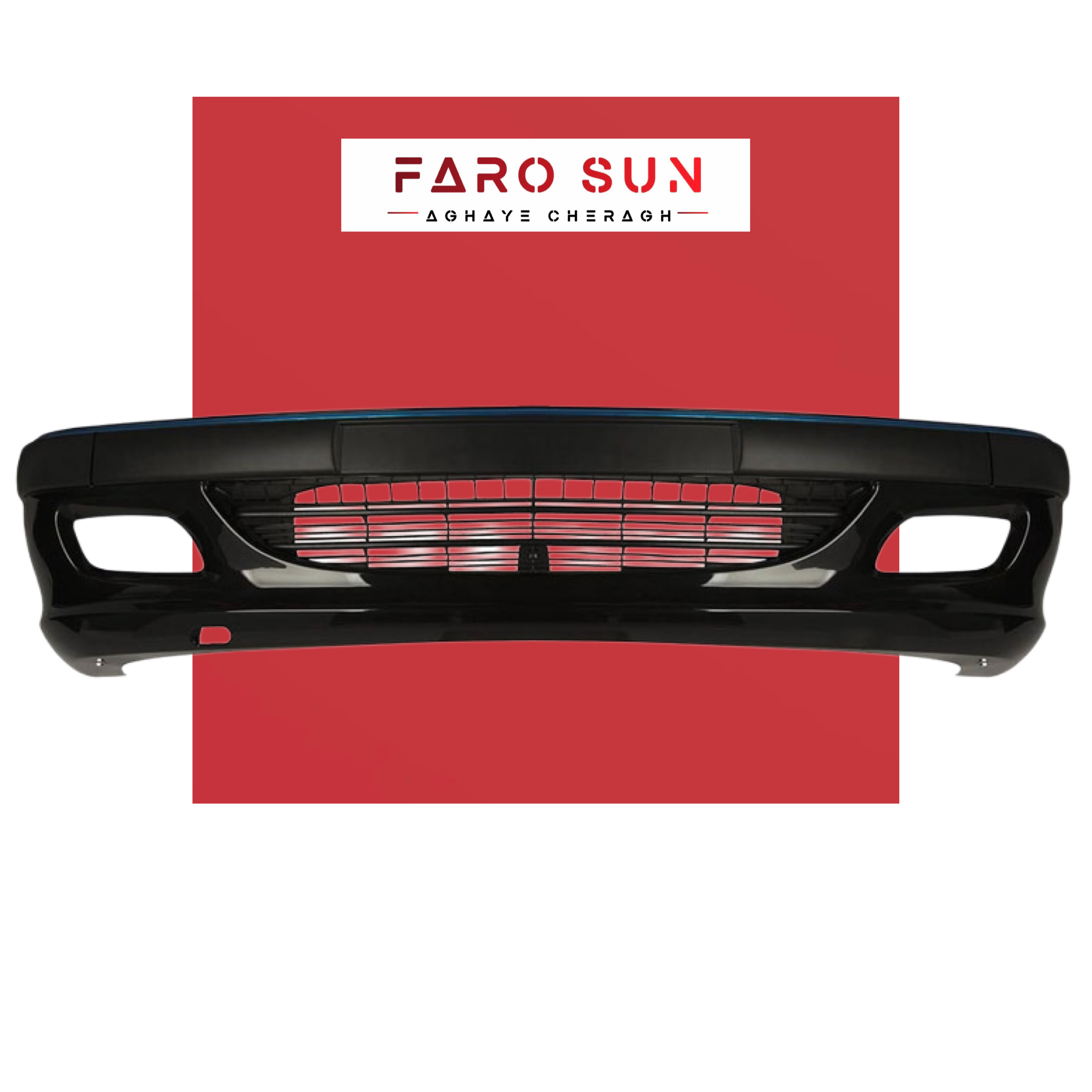 مجموعه سپر جلوی پژو پارس برند مهرخواه (مشکی)