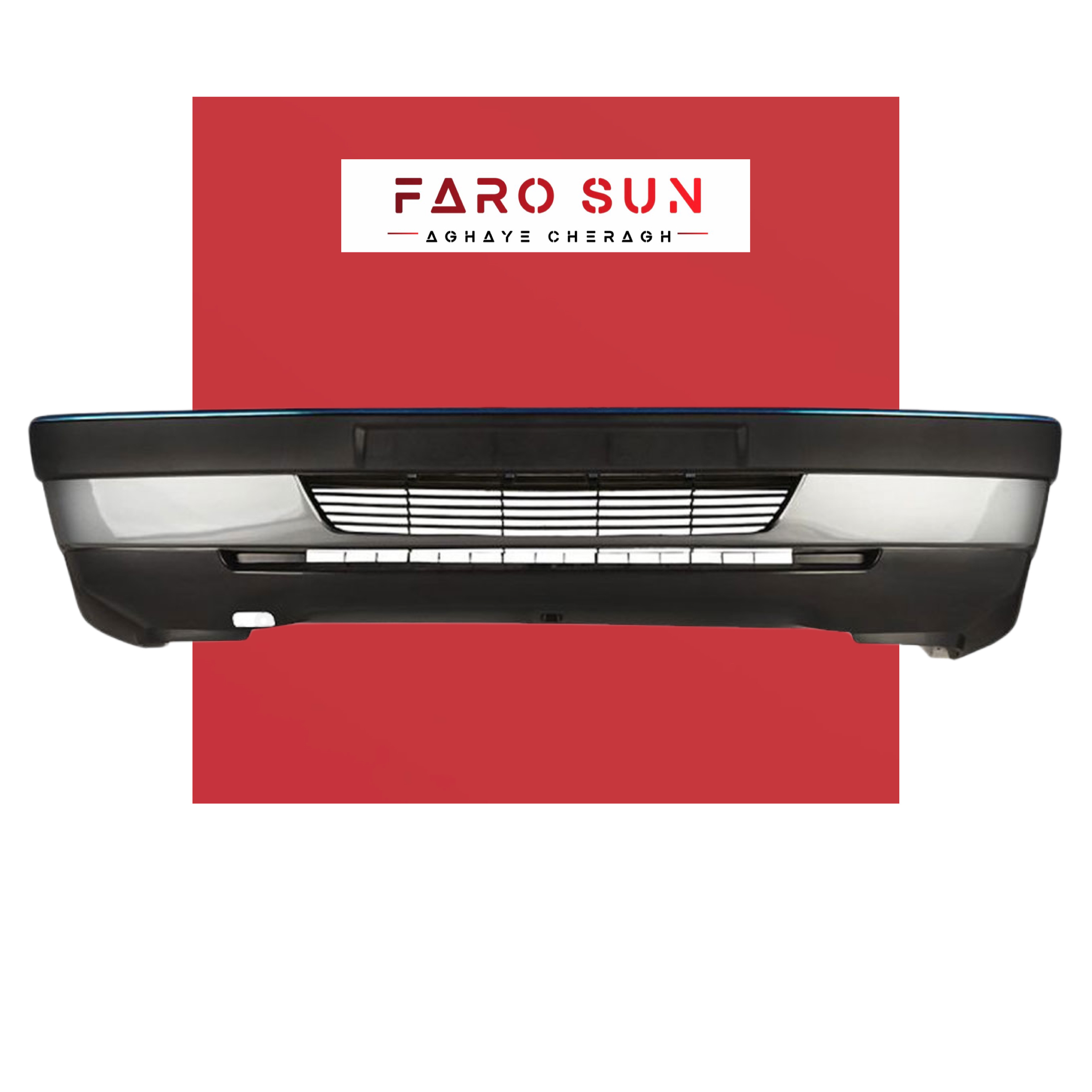 سپر جلوی پژو 405 Glx برند مهرخواه دیاق فلزی (رنگ نقره ای)