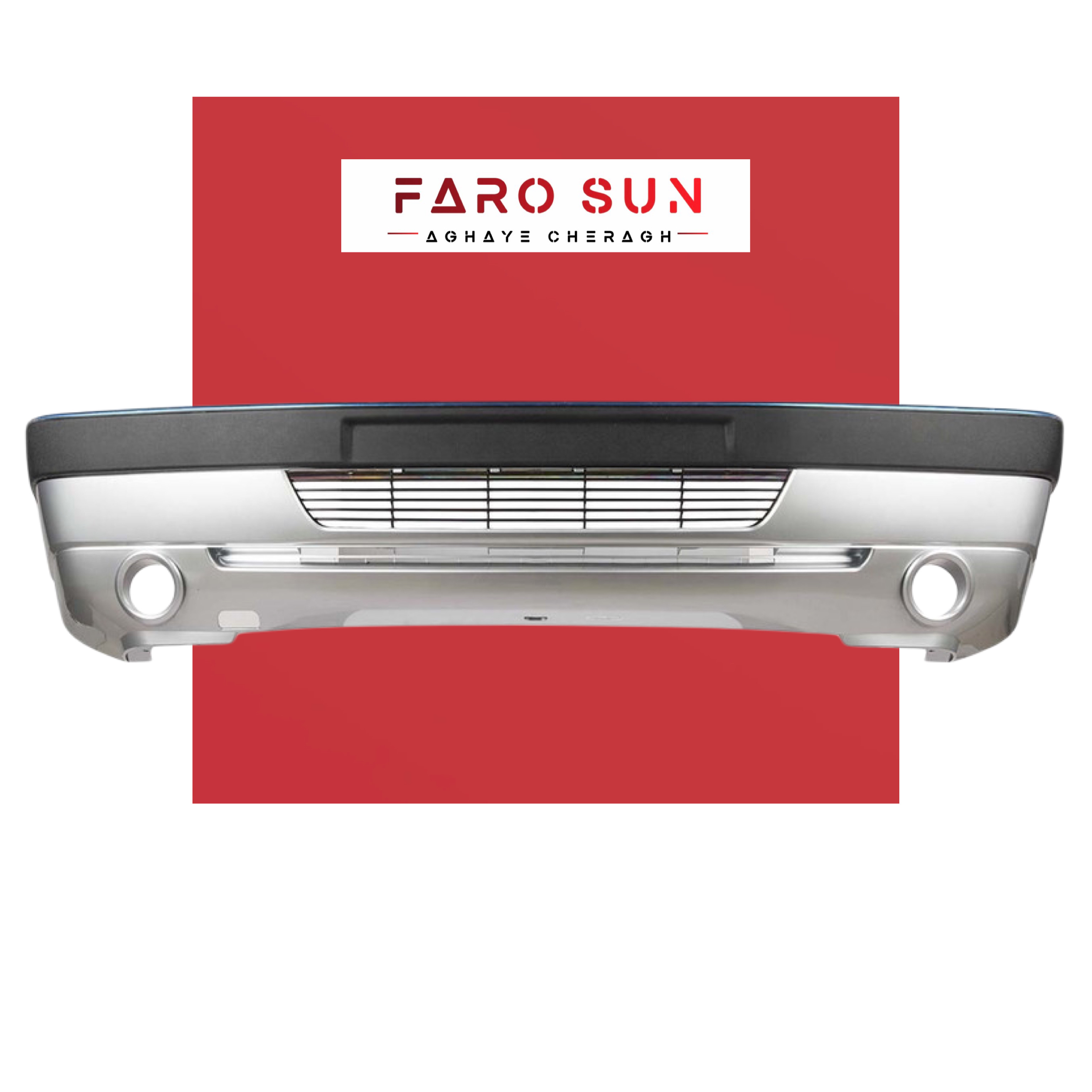 سپر جلوی پژو 405 Slx برند مهرخواه دیاق فلزی (رنگ نقره ای)