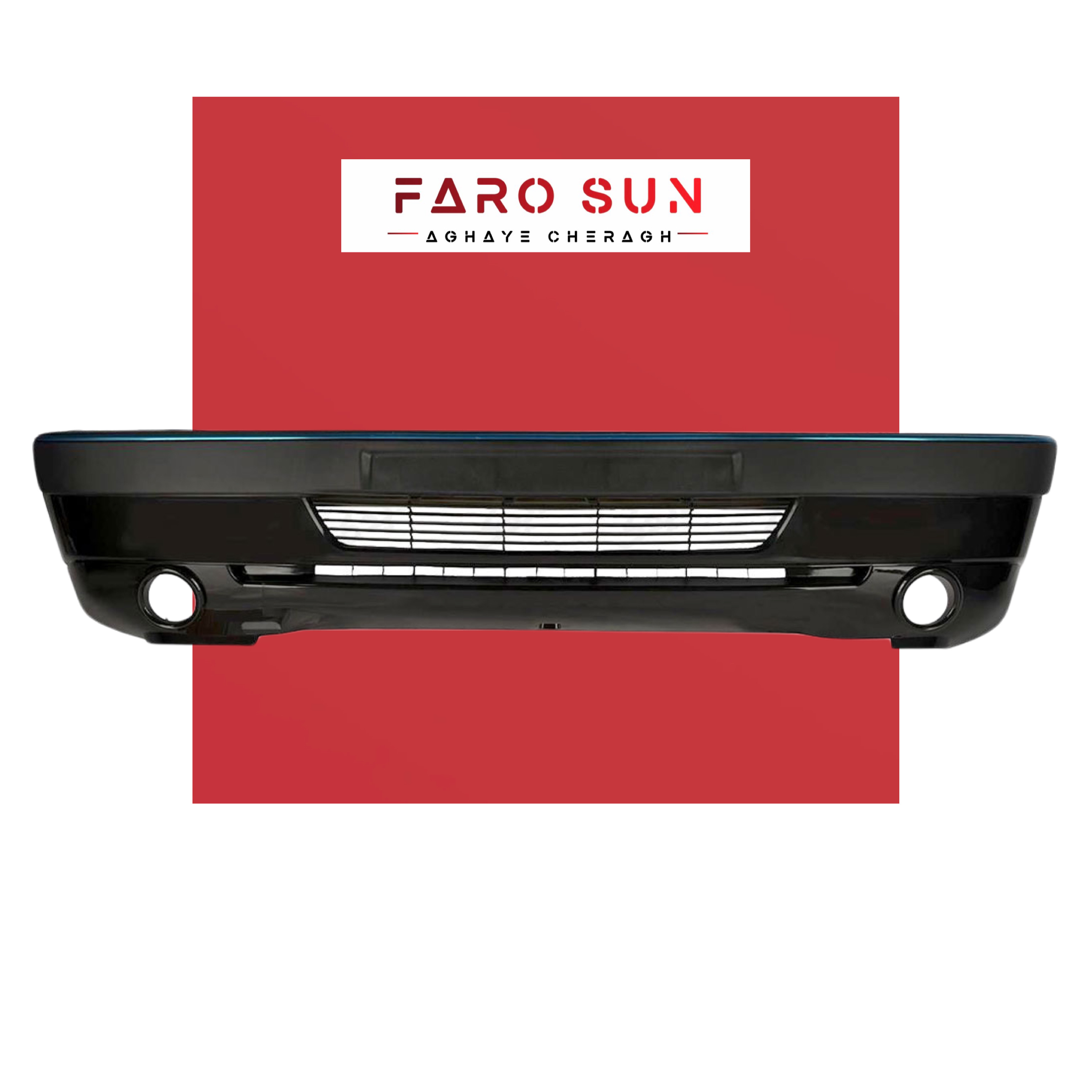 سپر جلوی پژو 405 Slx برند مهرخواه دیاق پلیمری (رنگ مشکی) 