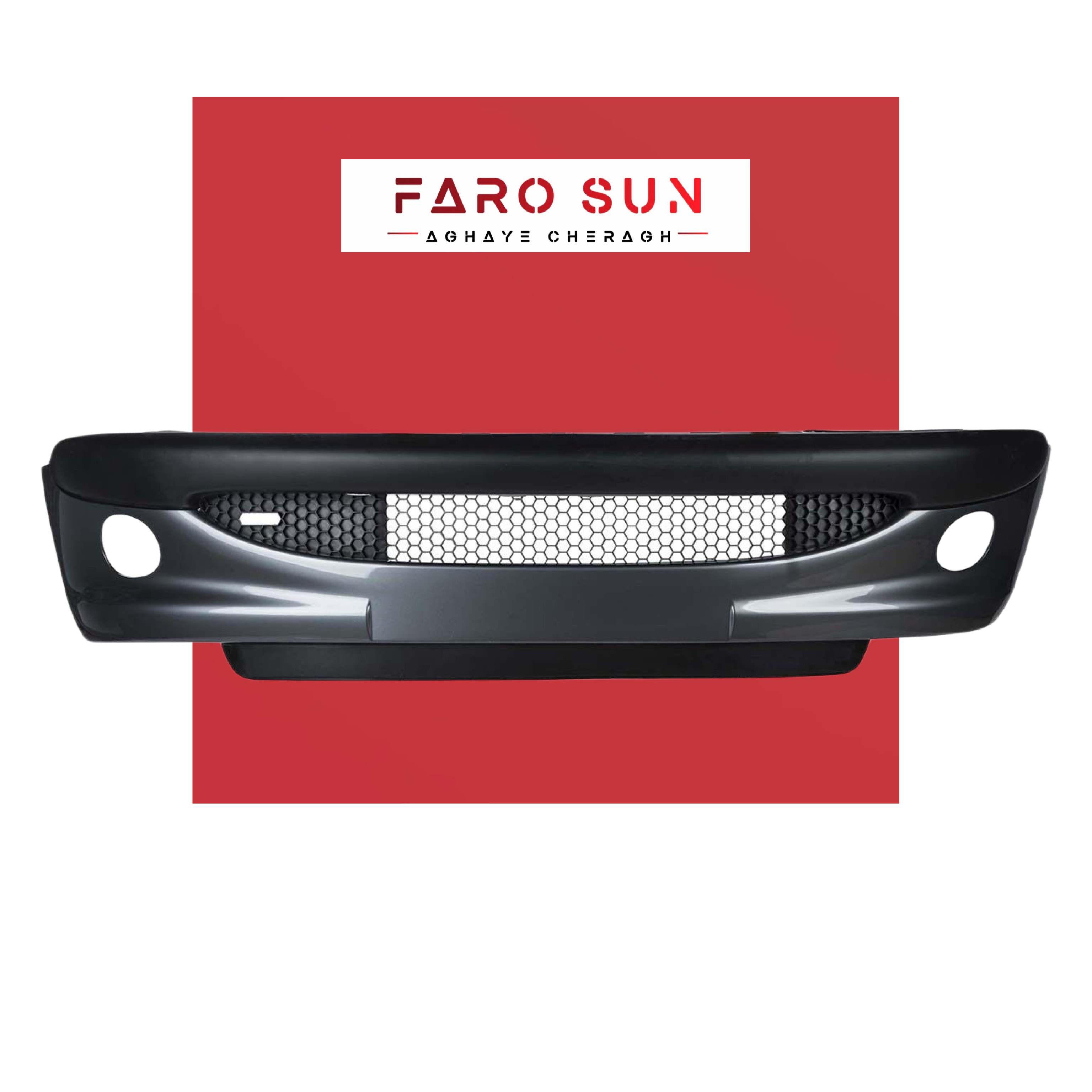 مجموعه سپر جلوی پژو 206 برند مهرخواه (نوک مدادی) 