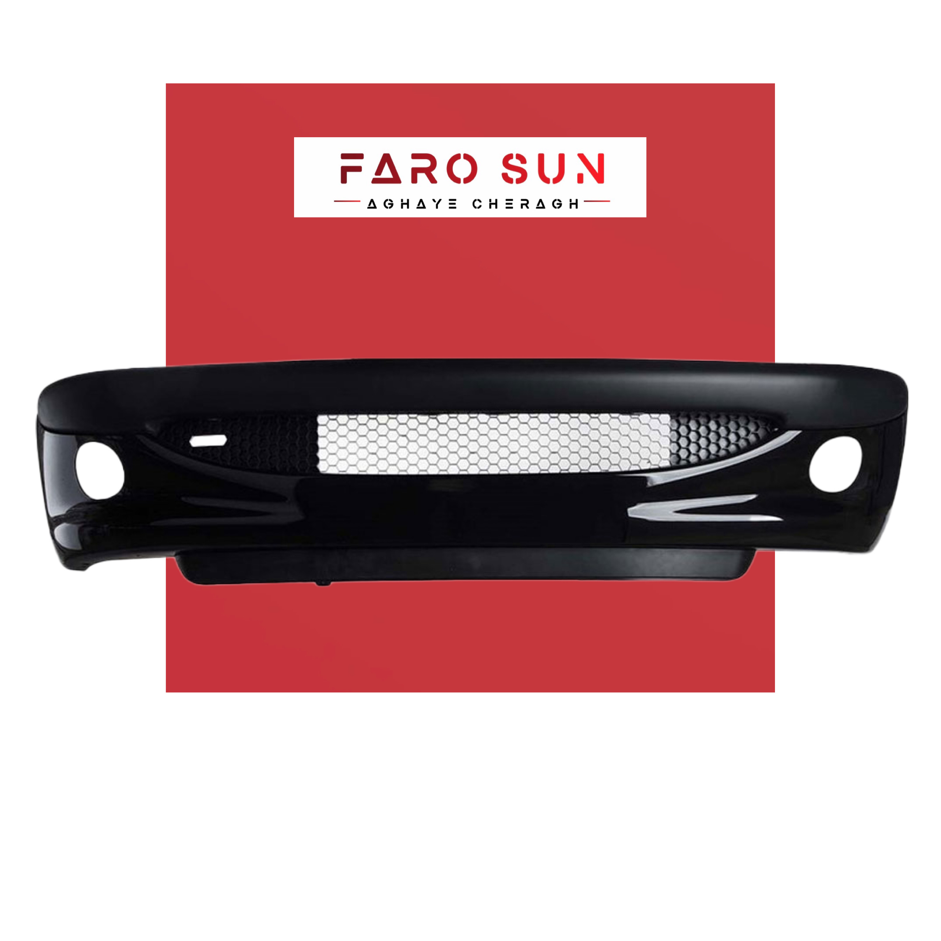 مجموعه سپر جلوی پژو 206 برند مهرخواه (مشکی) 