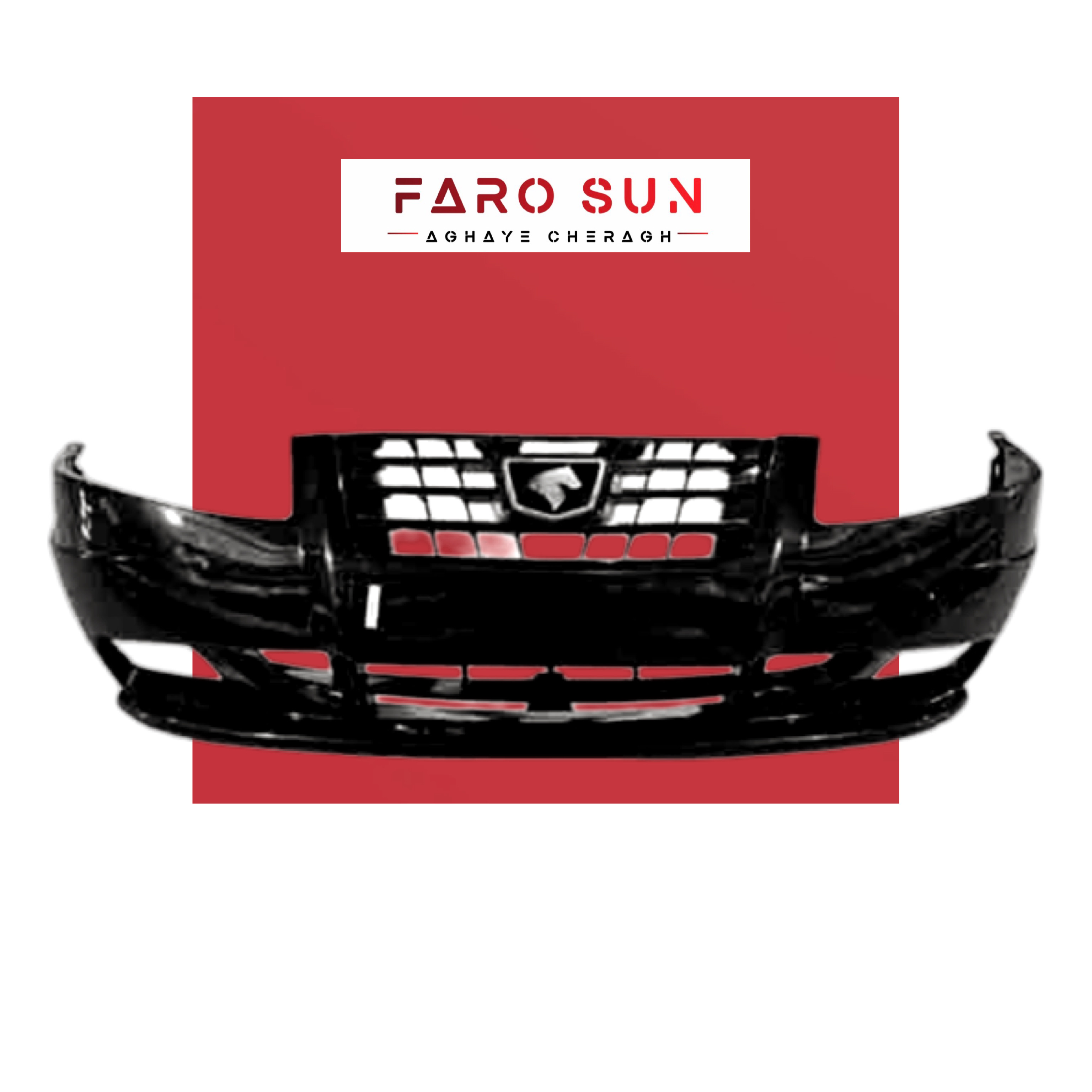 مجموعه سپر جلوی سورن برند مهرخواه (مشکی)