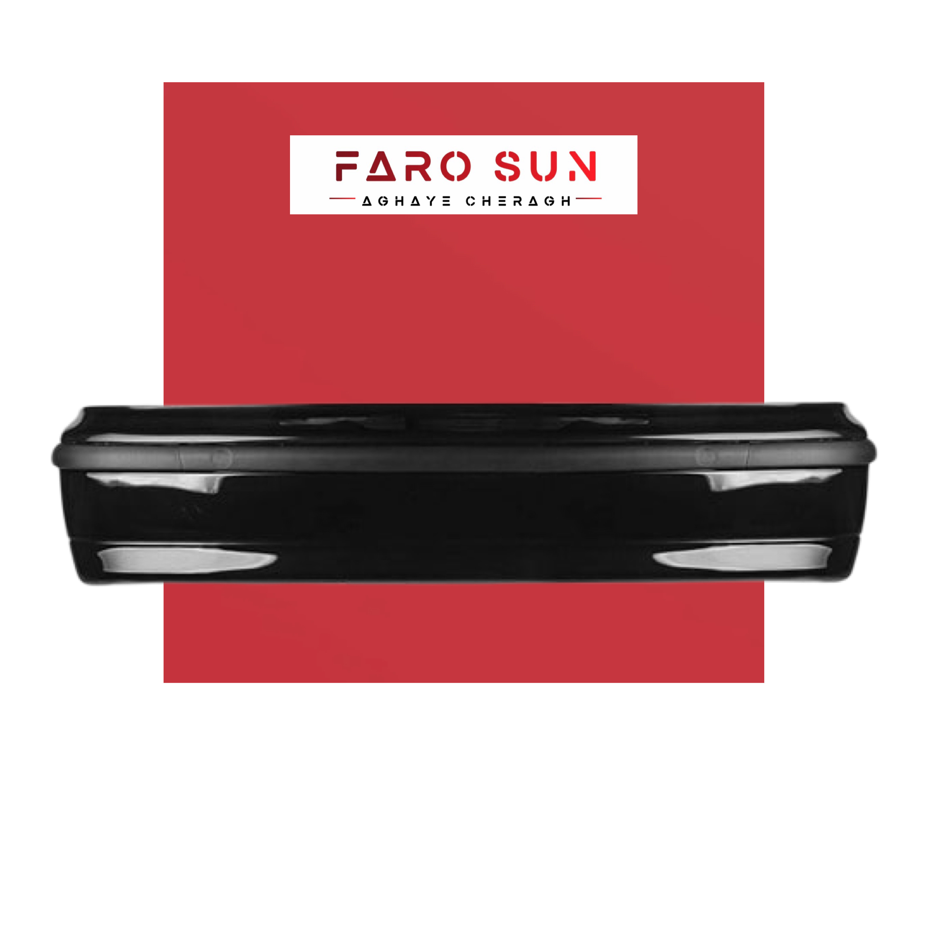 مجموعه سپر عقب سمند Lx برند مهرخواه (مشکی)