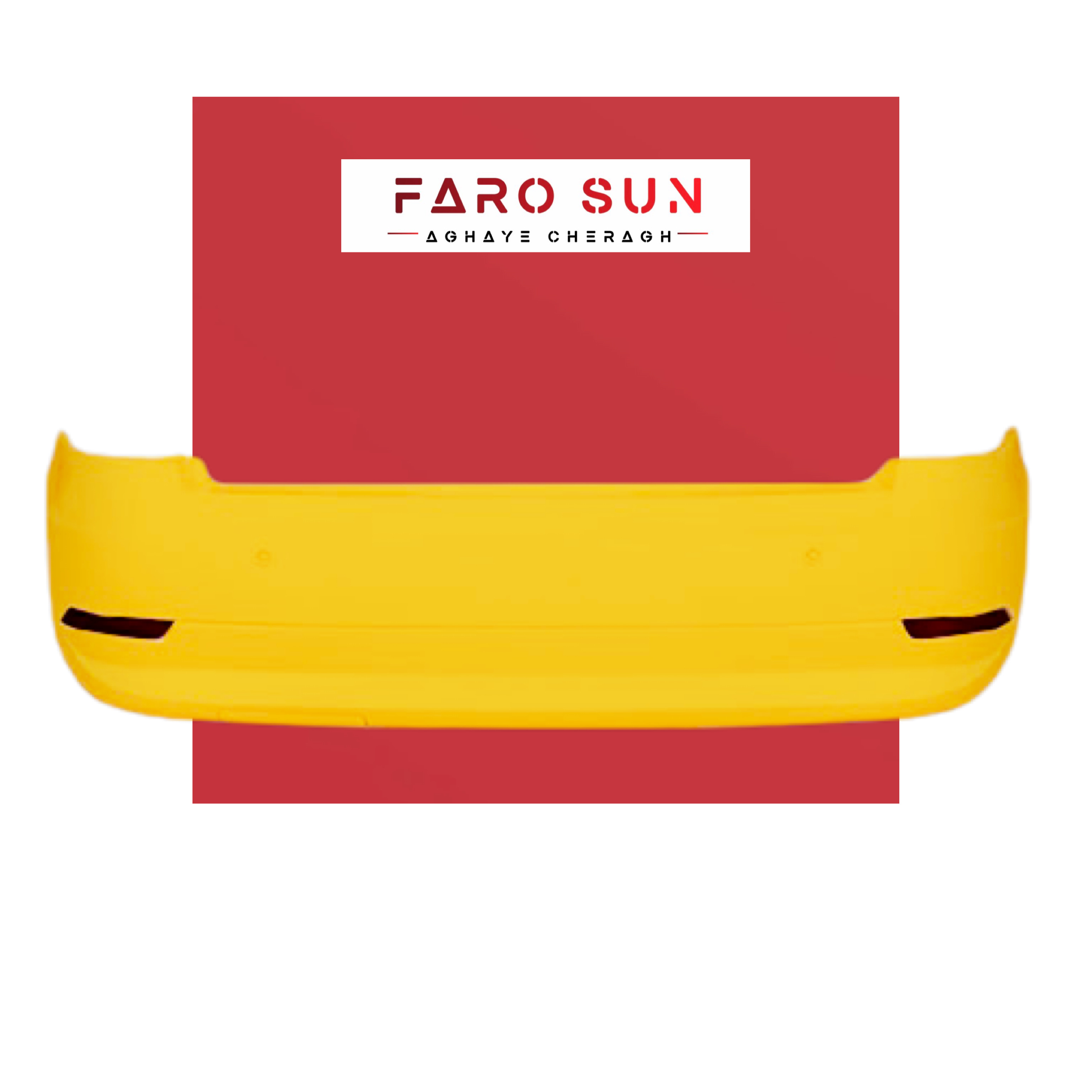 سپر عقب سمند سورن برند مهرخواه (زرد تاکسی)