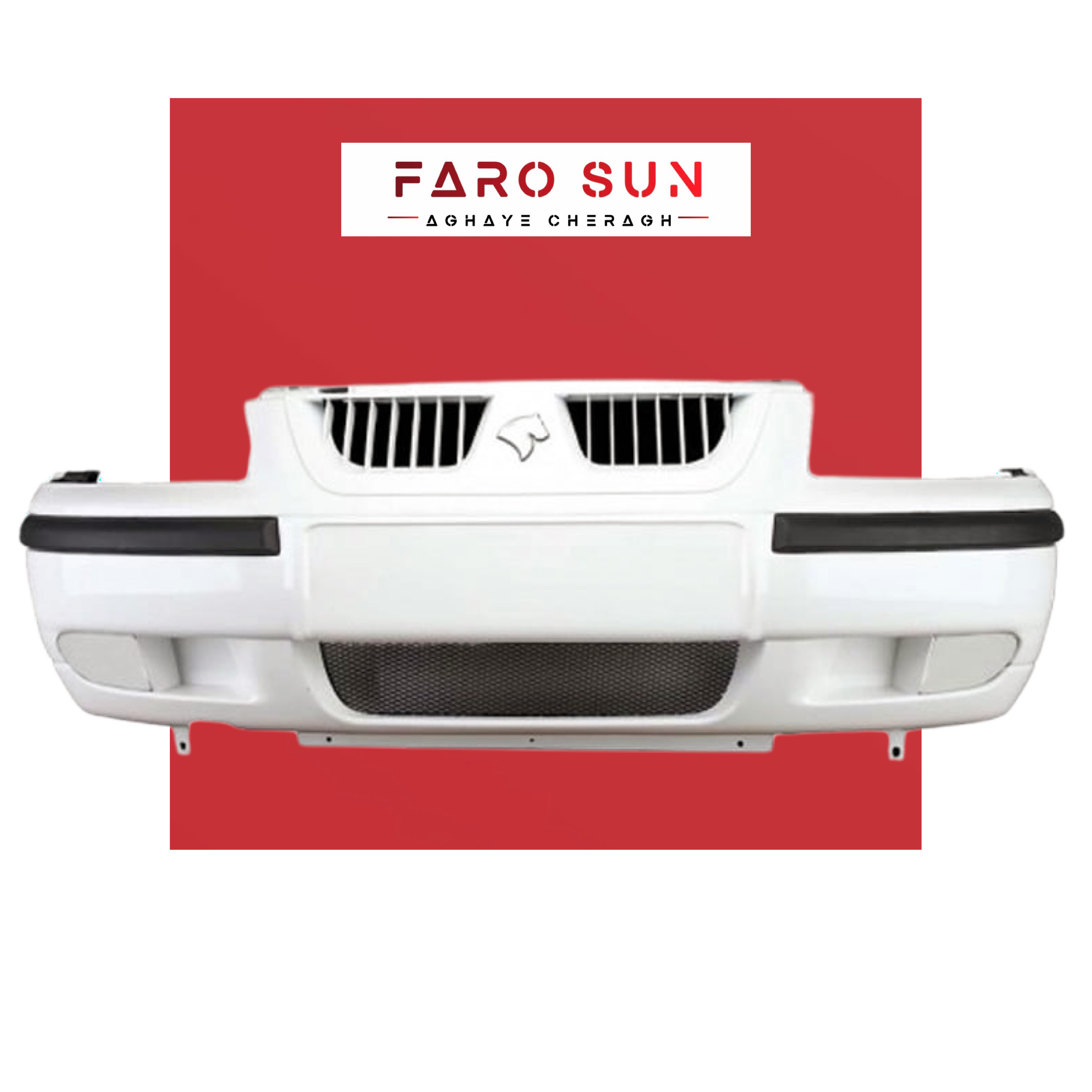 مجموعه سپر جلوی سمند Lx برند مهرخواه (سفید)