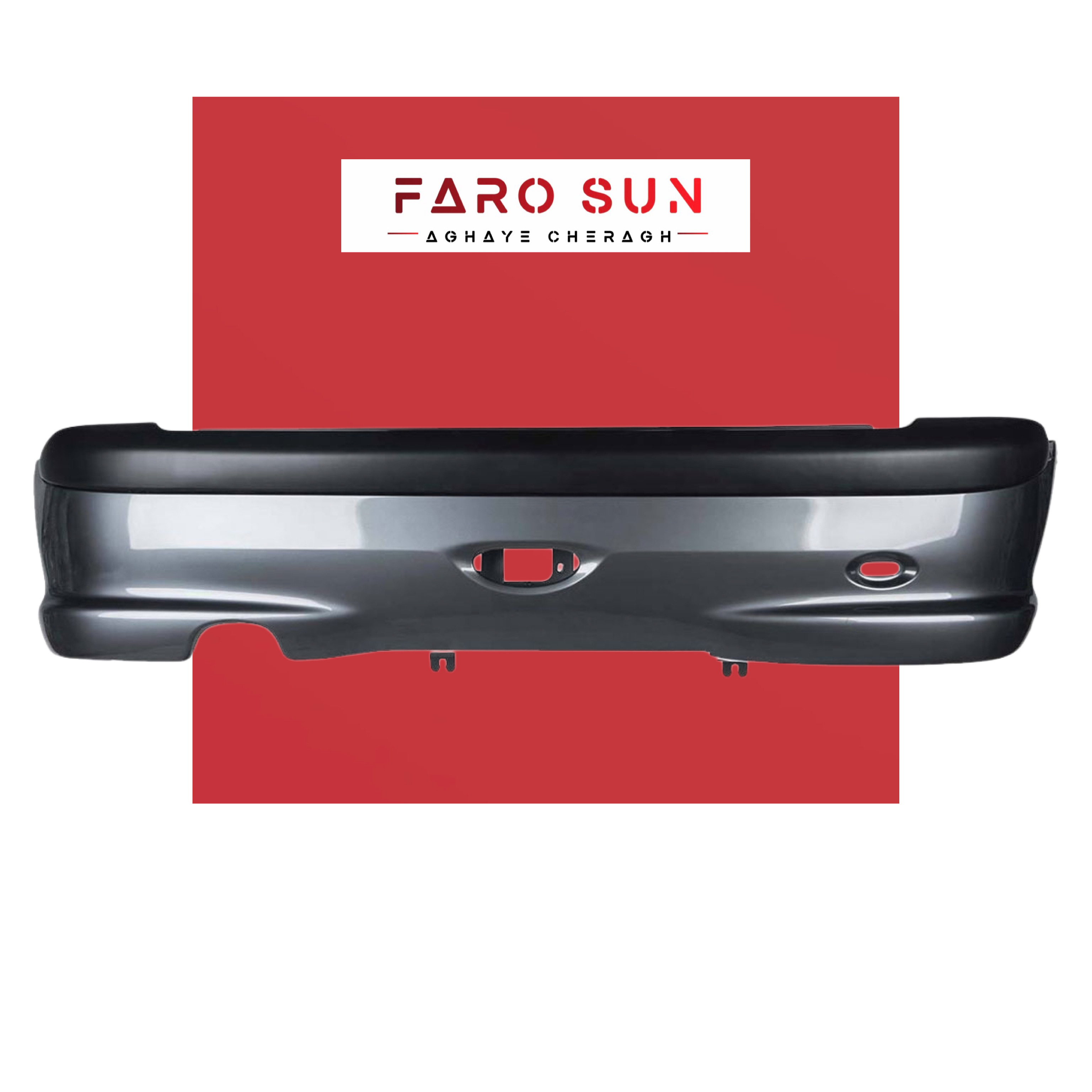 مجموعه سپر عقب پژو 206 SD برند مهرخواه (نوک مدادی)