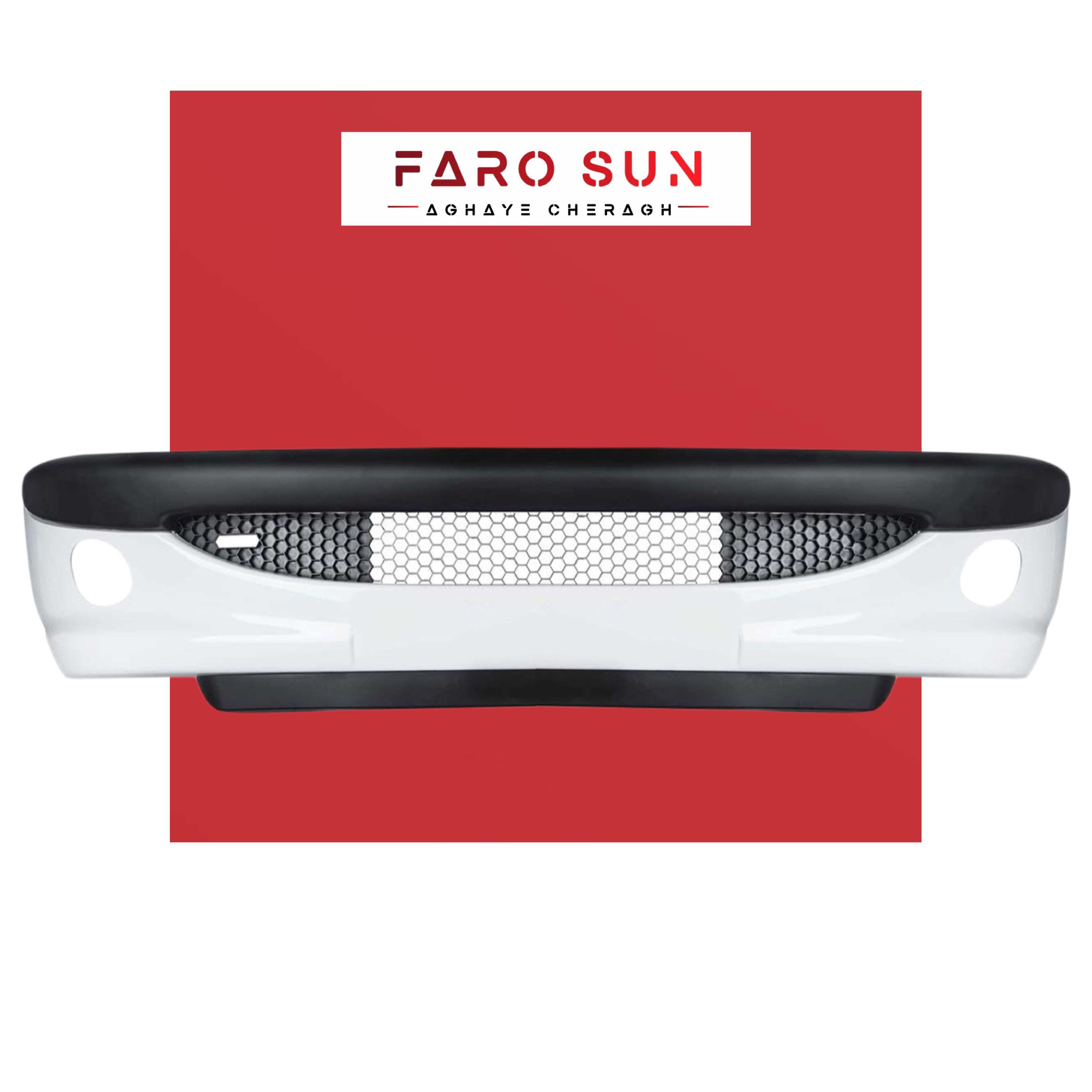 مجموعه سپر جلوی پژو 206 برند مهرخواه (سفید)