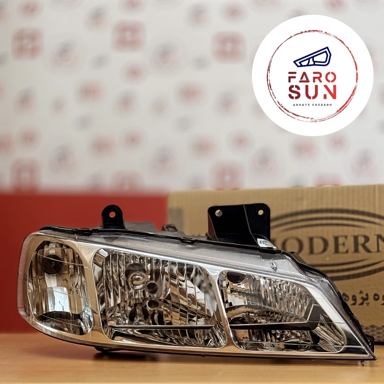 چراغ جلوی پژو پارس برند مدرن صنعت (سمت راست)