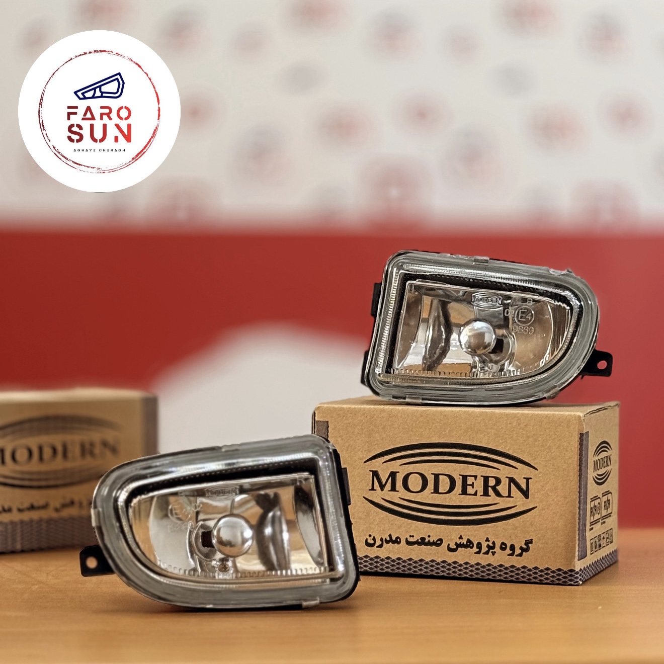 مه شکن جلوی سمند Lx برند مدرن صنعت بسته ۲ عددی (جفت)