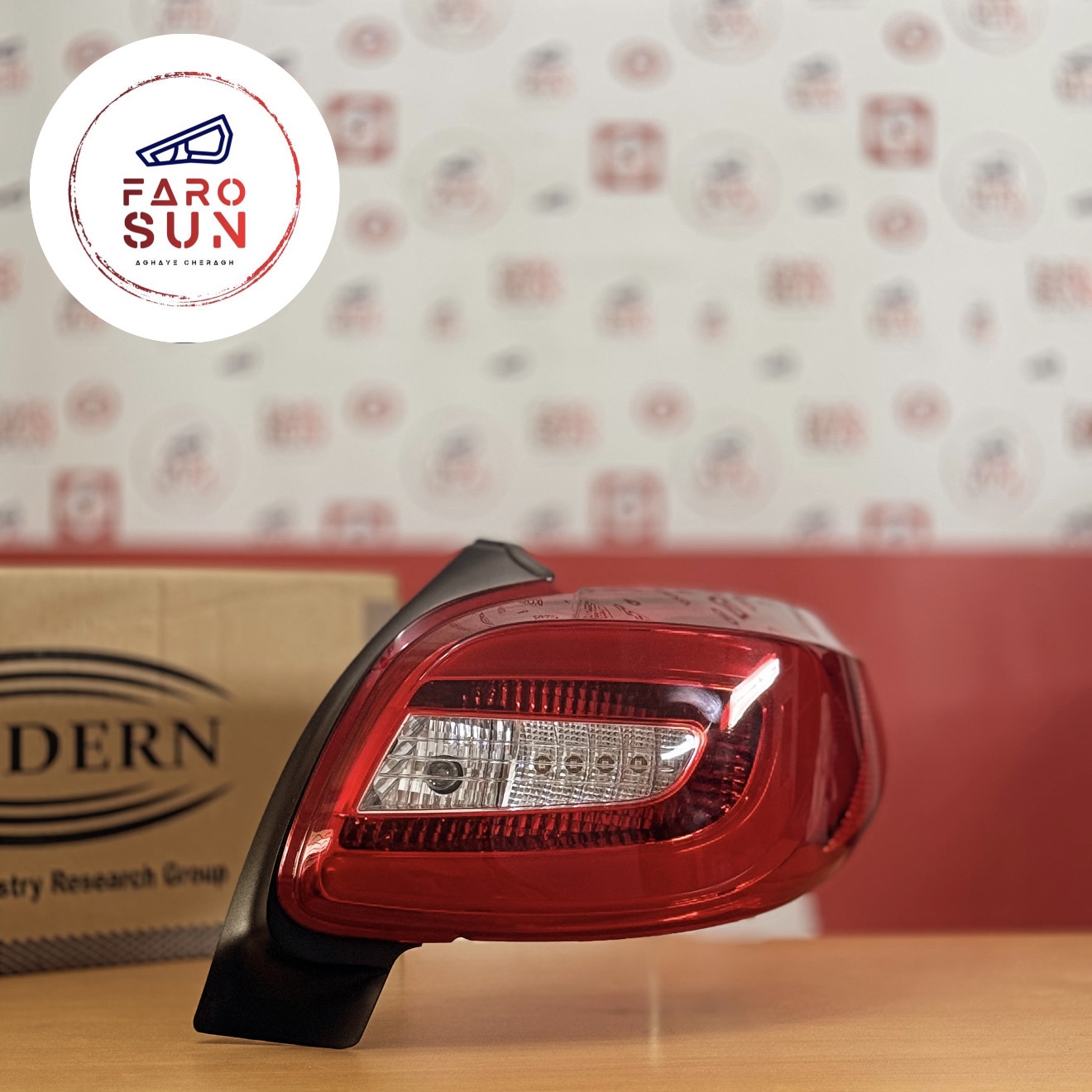 چراغ خطر پژو 207 برند مدرن صنعت (سمت راست)