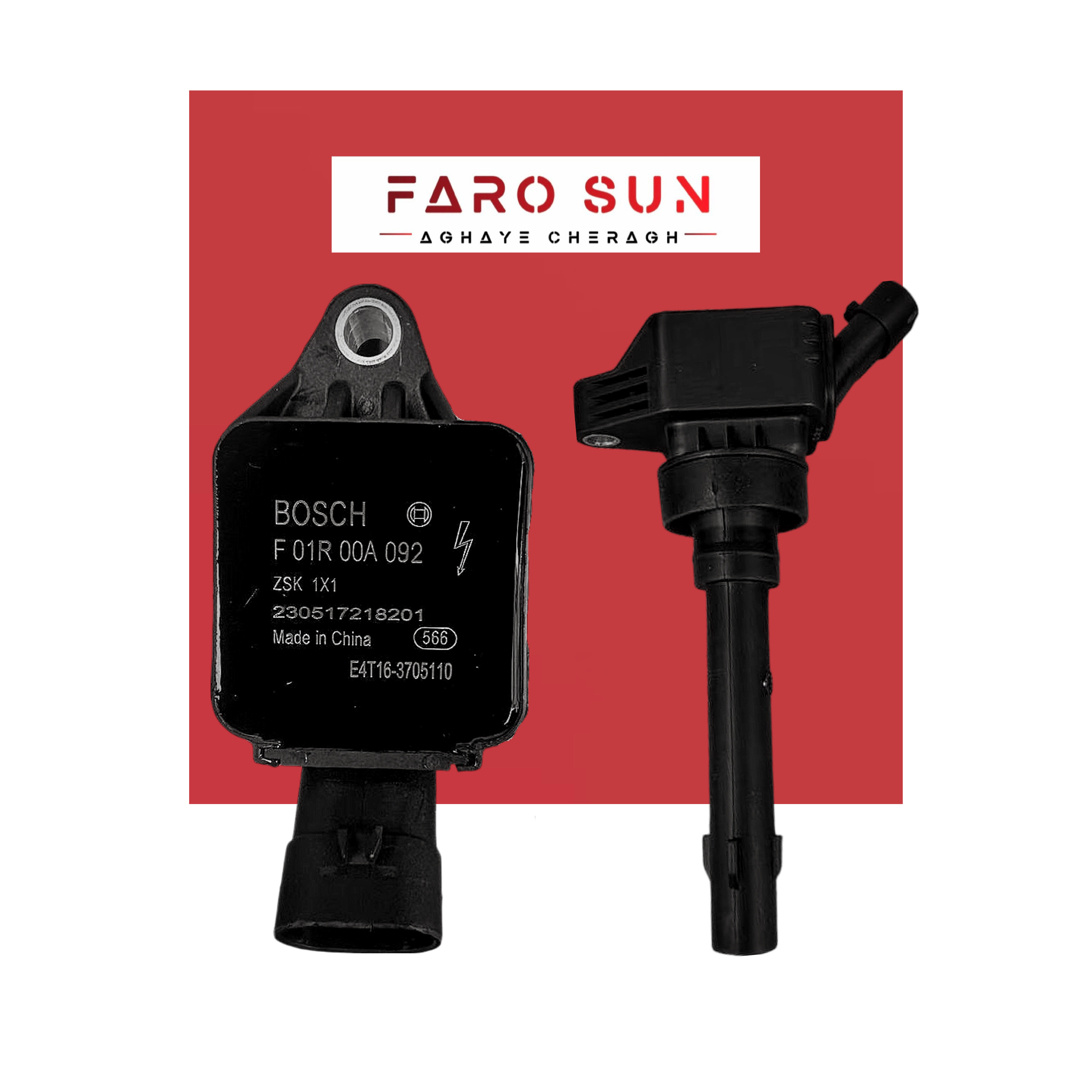 کوئل آریزو ۵ با کد فنی: E4T16-3705110